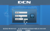 密码保护：DCN Firewall DCME-520 has a Command Execution vulnerability