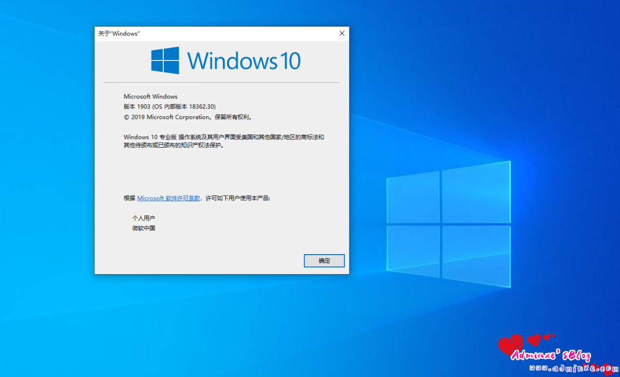Lite версии windows 10